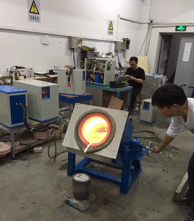 昌平小型中頻熔煉爐