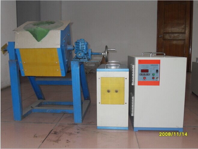 中頻熔煉爐～金屬熔煉設(shè)備