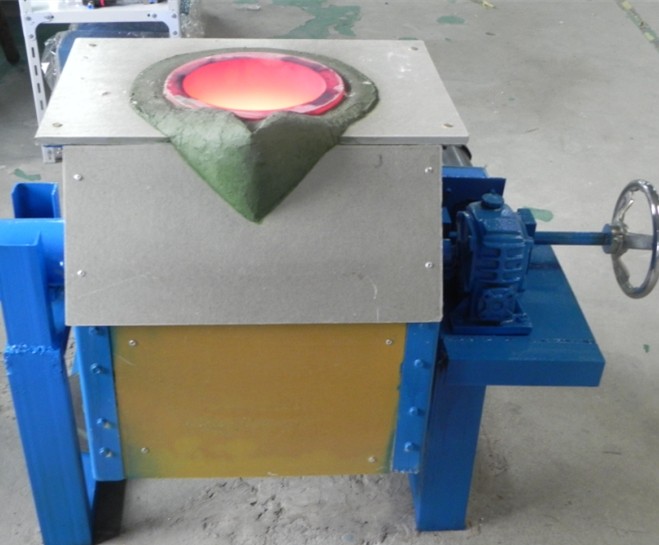 翻倒式中頻熔煉爐