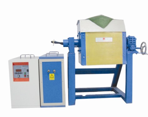 無錫江陰中頻熔煉爐江蘇熔煉爐廠家 實驗爐 熔銅爐 熔銀爐 熔鐵爐